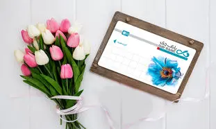 دریافت کارت هدیه بانک دی با طرح دلخواه