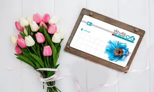 دریافت کارت هدیه بانک دی با طرح دلخواه