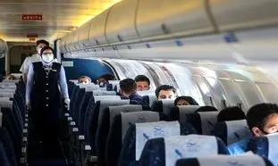 قیمت بلیط هواپیمای اربعین اعلام شد