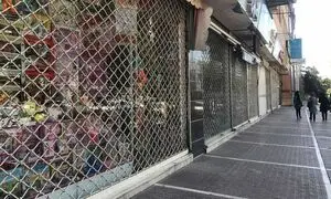 وام کرونایی اصناف از 20 خردادماه پرداخت می شود