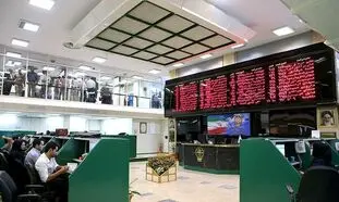 تغییرات شاخص 30 شرکت بزرگ بورسی طی شش ماه