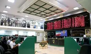 تغییرات شاخص 30 شرکت بزرگ بورسی طی شش ماه