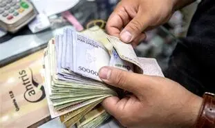 وام جدید بانک کارآفرین؛ طرح کارا چه شرایط و ویژگی هایی دارد؟
