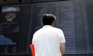 مشمولان سهام عدالت صاحب کد بورسی شدند