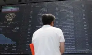 مشمولان سهام عدالت صاحب کد بورسی شدند
