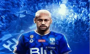 نیمار به الهلال پیوست