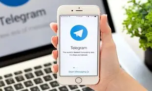 شگفتانه های تلگرام در راه است