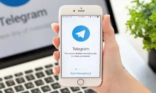 شگفتانه های تلگرام در راه است