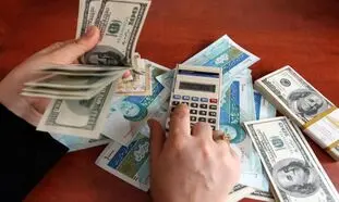 خدمات ارزی بانک سامان؛ بهترین روش برای نقل و انتقال مطمئن انواع ارز