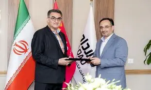سرپرست شرکت پرداخت الکترونیک سداد منصوب شد