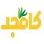کامجد