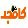 کامجد