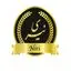 نیری