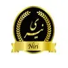 نیری
