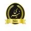 نیری