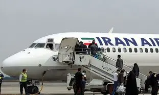 قیمت بلیط نجف تهران چند؟