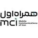 همراه اول
