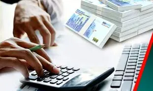 ساده ترین شیوه دریافت وام 40 میلیون تومانی بدون ضامن