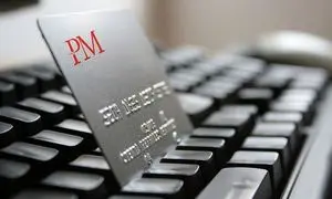 انتقال آسان و سریع ارز با ووچر پرفکت مانی