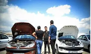 قیمت روز خودرو 29 مرداد 1402/ نرخ ام وی ام x22 چقدر تغییر کرد؟