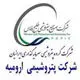پتروشیمی ارومیه