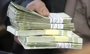 شرایط دریافت وام 50 میلیون تومانی بانک گردشگری