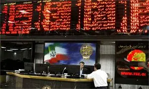 چرا باید از طریق صندوق‌های سرمایه‌گذاری وارد بورس شویم؟