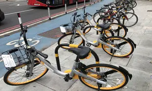  رونمایی از اپلیکیشن «دوچرخه» با حضور شهردار تهران