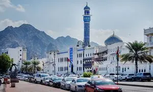 قوانین مهاجرت کاری و تحصیلی به عمان