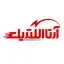 آرتا الکتریک
