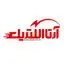 آرتا الکتریک