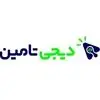 دیجی تامین