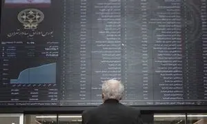 ۳۰ درصد سهام عدالت ؛ چگونه محاسبه کنیم؟