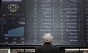 ۳۰ درصد سهام عدالت ؛ چگونه محاسبه کنیم؟