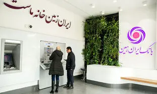 10 نکته کاربردی درباره همراه بانک “فراز” ایران زمین