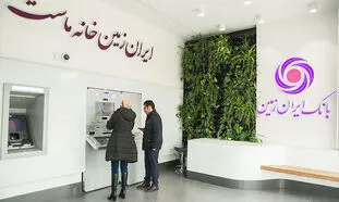 10 نکته کاربردی درباره همراه بانک “فراز” ایران زمین