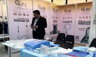 حضور مجتمع تولیدی طب و درمان طلایی کیش در نمایشگاه ایروان