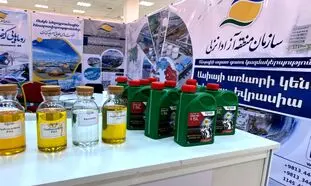 حضور شرکت پیشگامان شیمی منطقه آزاد انزلی در نمایشگاه ایروان