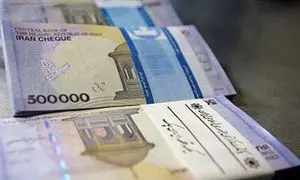 یارانه نقدی خرداد کی واریز می‌شود؟