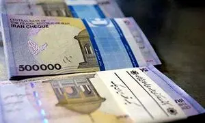 یارانه نقدی خرداد کی واریز می‌شود؟
