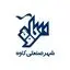 منطقه ویژه اقتصادی کاوه