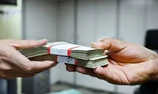 همه چیز درباره وام کارگشای بانک مسکن و نحوه دریافت آن