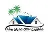 تهران بیشه
