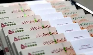 شرایط دریافت وام 50 میلیون تومانی بانک گردشگری + مبلغ اقساط