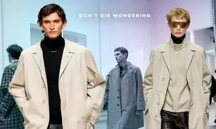 پنج واقعیت جالب در مورد برند پرادا