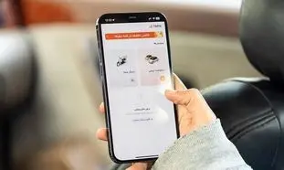کمپین جدید تپسی و شب با تخفیف هیجان انگیز