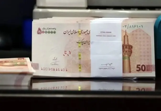 جزئیات دریافت وام ۳ میلیارد تومانی بانک تجارت