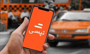 پشت پرده هک تپسی