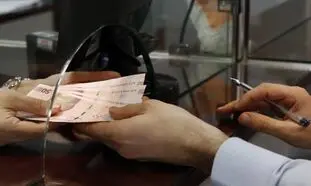شرایط وام قرض الحسنه 150 میلیون تومانی بانک شهر + مهلت بازپرداخت