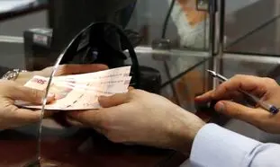 شرایط وام قرض الحسنه 150 میلیون تومانی بانک شهر + مهلت بازپرداخت